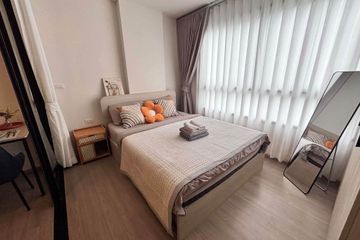 1 Bedroom Condo for rent in dcondo reef, Kathu, Phuket