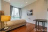2 Bedroom Condo for Sale or Rent in Sindhorn Kempinski Hotel Bangkok, Lumpini, Bangkok near BTS Ratchadamri