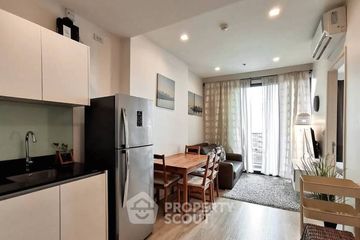 1 Bedroom Condo for sale in Quinn Condo Ratchada, Din Daeng, Bangkok near MRT Sutthisan