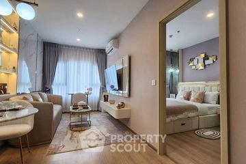 1 Bedroom Condo for rent in Life Rama 4 - Asoke, Khlong Toei, Bangkok near MRT Queen Sirikit National Convention Centre