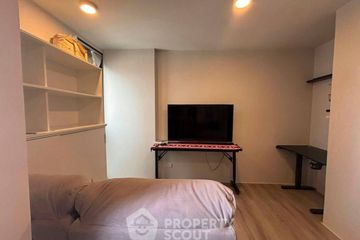 1 Bedroom Condo for rent in Quintara MHy&rsquo;GEN Ratchada - Huai Khwang, Huai Khwang, Bangkok near MRT Huai Khwang