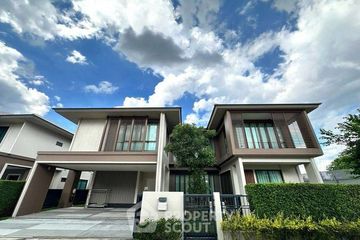 4 Bedroom House for rent in Burasiri Krungthep Kreetha, Hua Mak, Bangkok