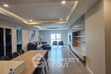 2 Bedroom Condo for rent in Nusasiri Grand, Phra Khanong, Bangkok near BTS Ekkamai