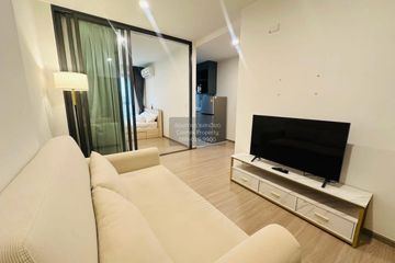 1 Bedroom Condo for rent in Aspire Ratchayothin, Lat Yao, Bangkok near BTS Ratchayothin