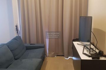 1 Bedroom Condo for rent in Ashton Asoke, Khlong Toei Nuea, Bangkok near MRT Sukhumvit