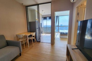 1 Bedroom Condo for rent in Bang Khen, Nonthaburi near MRT Yaek Tiwanon