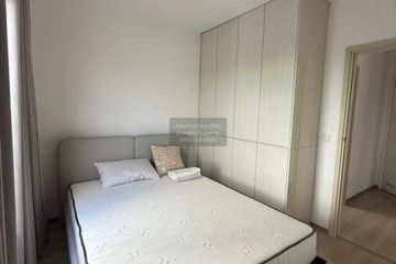 2 Bedroom Condo for rent in Life Rama 4 - Asoke, Khlong Toei, Bangkok near MRT Queen Sirikit National Convention Centre