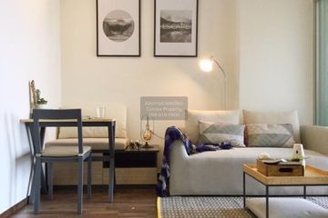 1 Bedroom Condo for rent in U Delight Ratchavibha, Lat Yao, Bangkok