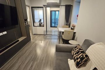 1 Bedroom Condo for rent in Ideo Ramkhamhaeng Lamsali Station, Hua Mak, Bangkok near MRT Yaek Lam Sali