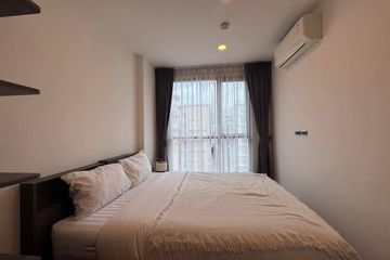 1 Bedroom Condo for rent in SPACE Condominium Phuket, Wichit, Phuket