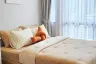 2 Bedroom Townhouse for rent in Siri Place Airport, Mai Khao, Phuket