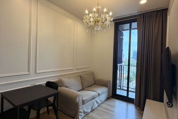1 Bedroom Condo for rent in OKA HAUS Sukhumvit 36, Khlong Tan, Bangkok near BTS Thong Lo