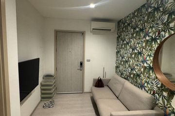 1 Bedroom Condo for rent in Rhythm Sukhumvit 36-38, Khlong Tan, Bangkok near BTS Thong Lo