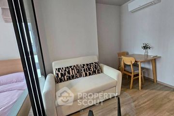 1 Bedroom Condo for rent in Culture Thonglor, Khlong Tan Nuea, Bangkok near BTS Thong Lo