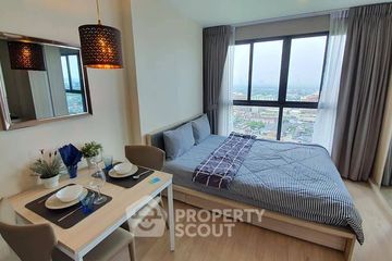1 Bedroom Condo for Sale or Rent in IDEO O2, Bang Na, Bangkok near BTS Bang Na