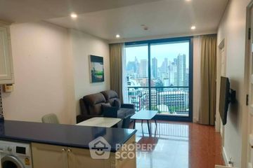 1 Bedroom Condo for sale in Aguston Sukhumvit 22, Khlong Toei, Bangkok near MRT Queen Sirikit National Convention Centre