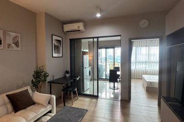 1 Bedroom Condo for Sale or Rent in Ideo Rama 9 - Asoke, Huai Khwang, Bangkok near MRT Phra Ram 9