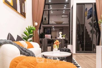 1 Bedroom Condo for Sale or Rent in SO Origin Kaset Interchange, Sena Nikhom, Bangkok near BTS Kasetsart University
