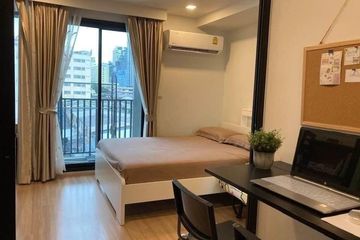 1 Bedroom Condo for rent in Maestro 07 Victory Monument, Thanon Phaya Thai, Bangkok near BTS Victory Monument