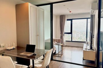 1 Bedroom Condo for sale in Life Ladprao Valley, Chom Phon, Bangkok near BTS Ladphrao Intersection