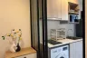 1 Bedroom Condo for rent in THE BASE Bukit, Wichit, Phuket