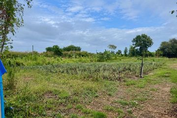 Land for sale in Hin Lek Fai, Prachuap Khiri Khan