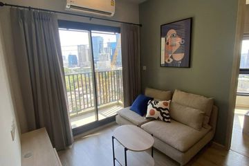 1 Bedroom Condo for sale in Metris Ladprao, Chom Phon, Bangkok near MRT Phahon Yothin