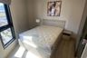 1 Bedroom Condo for sale in Metris Ladprao, Chom Phon, Bangkok near MRT Phahon Yothin
