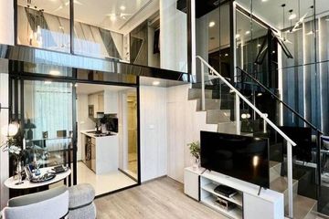1 Bedroom Condo for rent in SO Origin Kaset Interchange, Sena Nikhom, Bangkok near BTS Kasetsart University