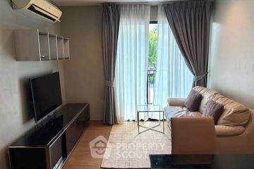 2 Bedroom Condo for rent in The Base Park West Sukhumvit 77, Phra Khanong Nuea, Bangkok near BTS On Nut