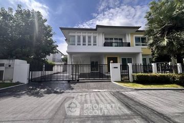 4 Bedroom House for rent in Grand Bangkok Boulevard Rama 9, Saphan Sung, Bangkok