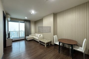 1 Bedroom Condo for rent in Rhythm Ratchada, Sam Sen Nok, Bangkok near MRT Ratchadaphisek