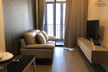 1 Bedroom Condo for rent in Ashton Asoke, Khlong Toei Nuea, Bangkok near MRT Sukhumvit