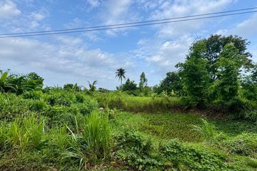 Land for sale in Hin Lek Fai, Prachuap Khiri Khan