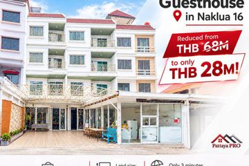 Commercial for sale in Na Kluea, Chonburi