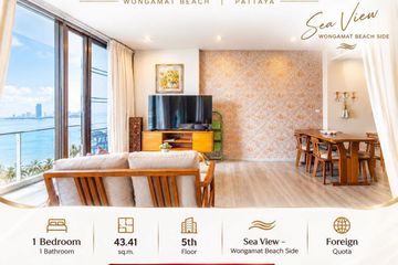 1 Bedroom Condo for sale in Baan Plai Haad - Pattaya, Na Kluea, Chonburi