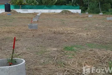 Land for sale in Hin Lek Fai, Prachuap Khiri Khan