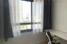 Condo for rent in The Seed Mingle, Thung Maha Mek, Bangkok near MRT Lumpini