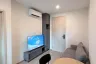 1 Bedroom Condo for rent in NUE District R9, Huai Khwang, Bangkok near MRT Phra Ram 9