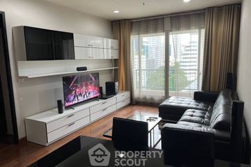 1 Bedroom Condo for rent in The Address Chidlom, Lumpini, Bangkok near BTS Chit Lom