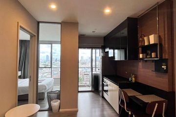 1 Bedroom Condo for sale in The Room Sathorn-St.Louis, Yan Nawa, Bangkok