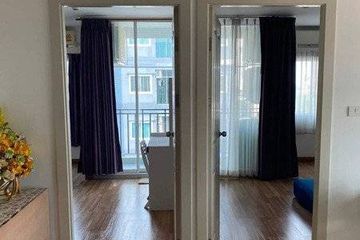 1 Bedroom Condo for sale in Hua Mak, Bangkok near MRT Si Kritha