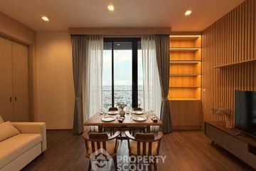 2 Bedroom Condo for rent in The Address Siam-Ratchathewi, Thanon Phetchaburi, Bangkok near BTS Ratchathewi