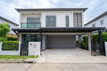 4 Bedroom House for rent in Grand Britania Krungthepkreetha-Suvarnabhumi, Khlong Sam Prawet, Bangkok