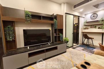 1 Bedroom Condo for rent in One 9 Five Asoke - Rama 9, Huai Khwang, Bangkok near MRT Phra Ram 9