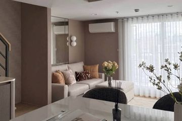 2 Bedroom Condo for rent in Culture Chula, Si Phraya, Bangkok near MRT Sam Yan
