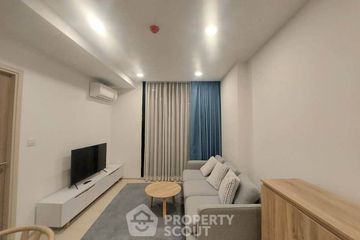 1 Bedroom Condo for rent in Noble Ambience Sukhumvit 42, Phra Khanong, Bangkok near BTS Ekkamai