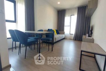 2 Bedroom Condo for rent in THE BASE Phetchaburi-Thonglor, Bang Kapi, Bangkok near MRT Phetchaburi