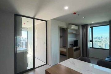 2 Bedroom Condo for rent in Life Ladprao, Chom Phon, Bangkok near BTS Ladphrao Intersection