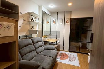 1 Bedroom Condo for rent in Magnix Ramintra 21, Anusawari, Bangkok near MRT Lat Pla Khao